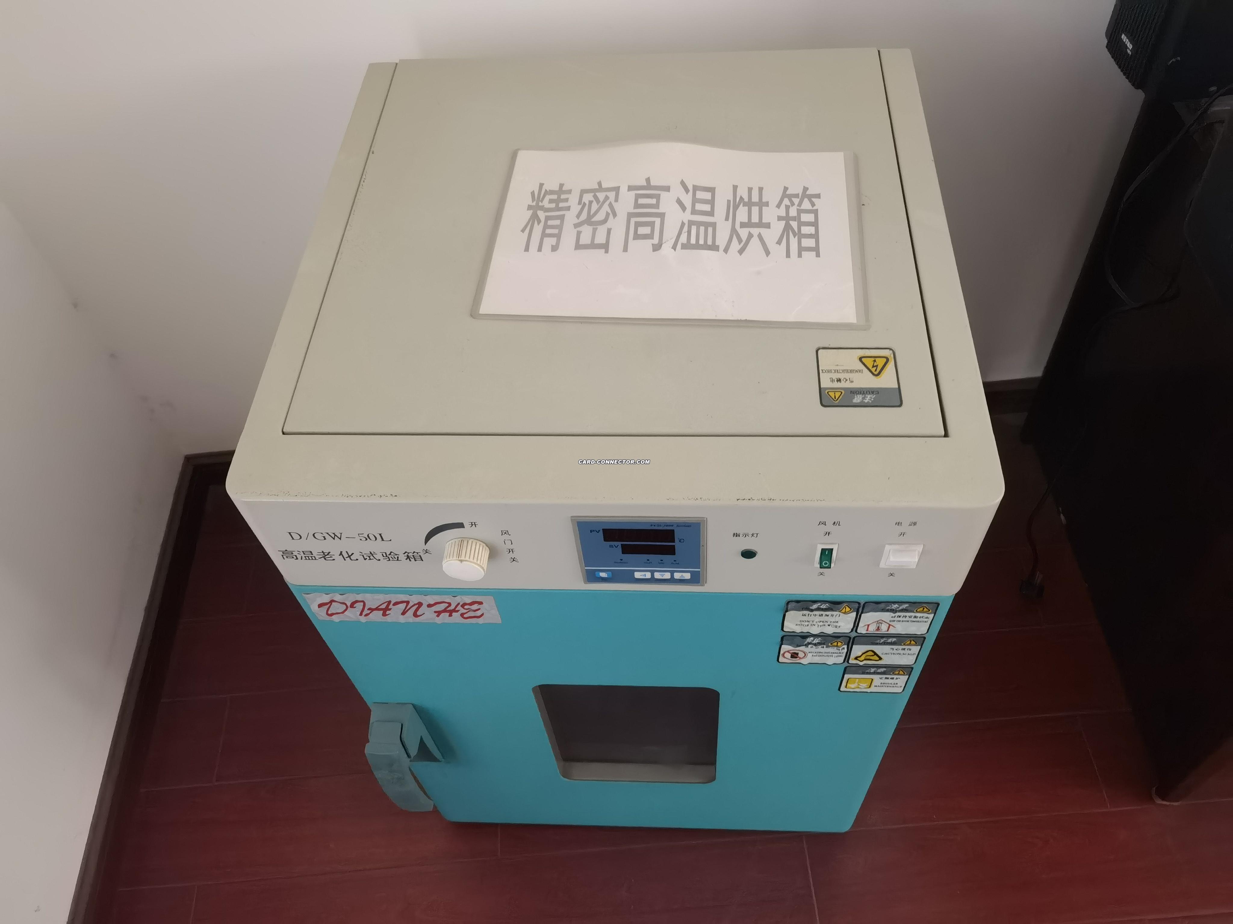 sim card connector Testing Equipment